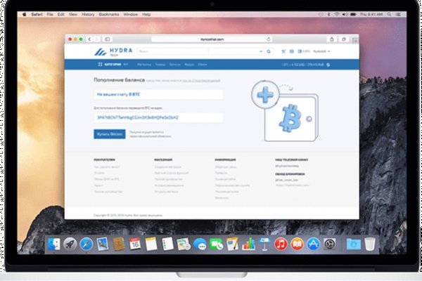 Сайты даркнета список на русском торговые площадки