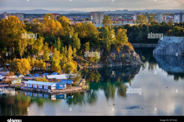 Мега омг